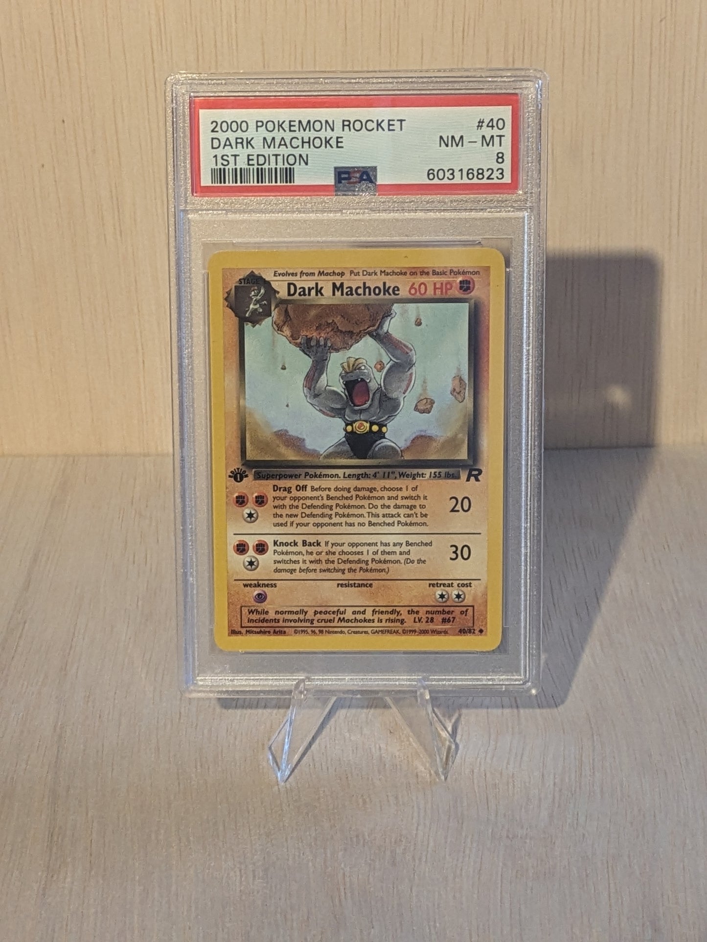 Dark Machoke [1st Edition] #40 Pokemon Team Rocket